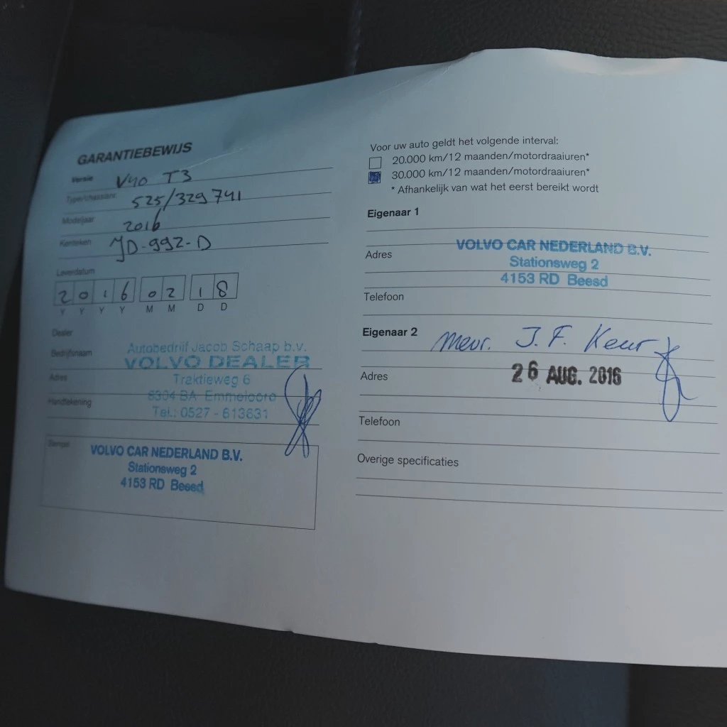 Hoofdafbeelding Volvo V40