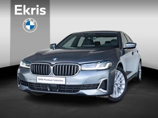 BMW 5 Serie Sedan 540i | High Executive | Luxury Line | Parking Pack | 18 inch | Comfort Access | Driving Assistant | BMW Laserlight | Active Cruise Controle
