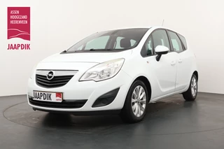 Opel Meriva BWJ 2013 |1.7 CDTi 111PK Design Edition | AIRCO | LICHTMETAAL | CLIMA