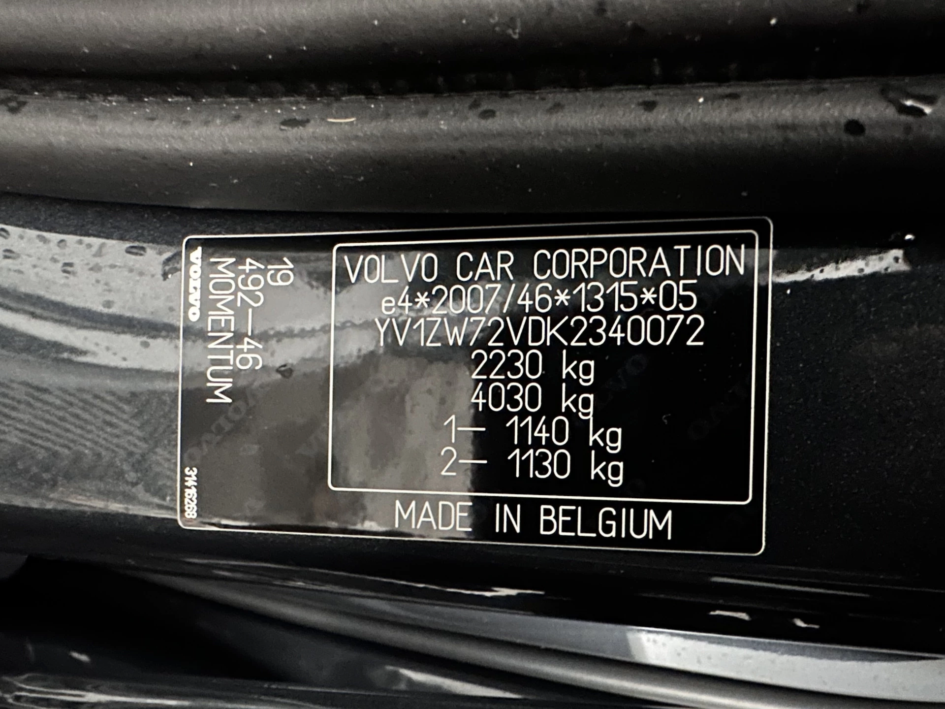 Hoofdafbeelding Volvo V60