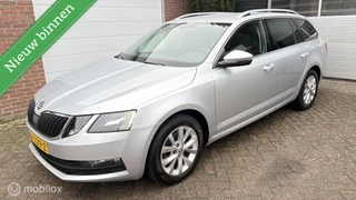 Skoda Octavia Combi 1.0 TSI Greentech Ambition Business
