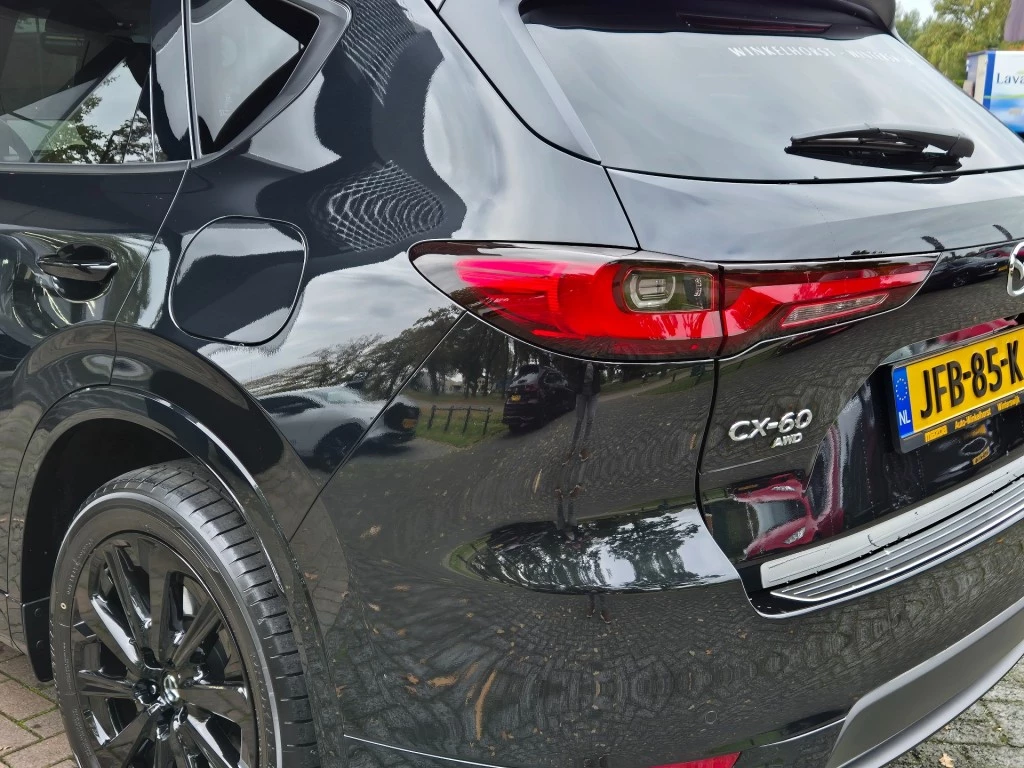 Hoofdafbeelding Mazda CX-60