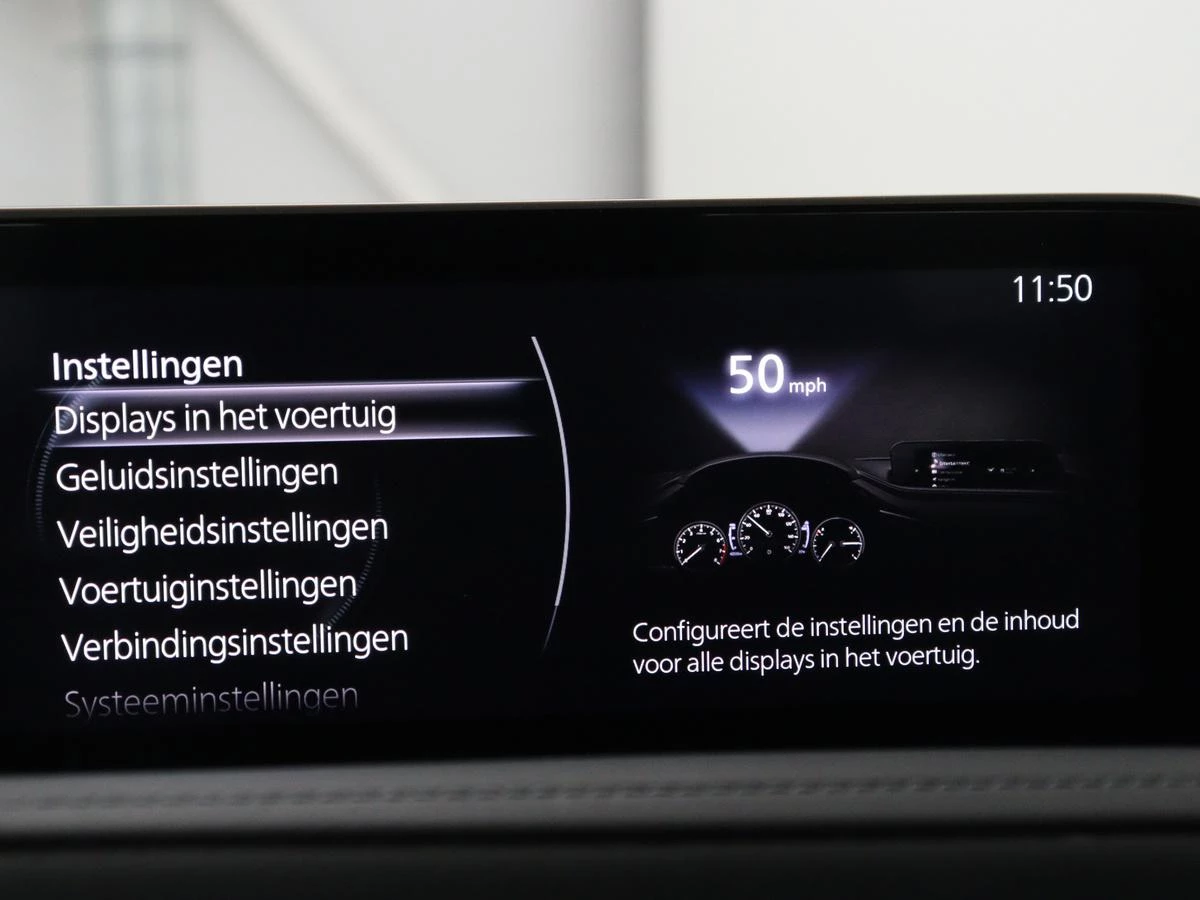 Hoofdafbeelding Mazda CX-30