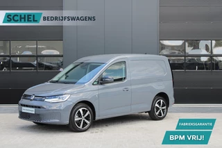 Hoofdafbeelding Volkswagen Caddy Volkswagen Caddy Cargo 2.0 TDI 122pk DSG7 - Carplay - Adaptive Cruise - Navigatie - Dig. cockpit - LED koplampen - Ergocomfort stoel - Stoelverwarming - Rijklaar
