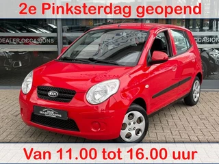 Kia Picanto 1.1 FIFTEEN STUURBEKR 5 DEURS