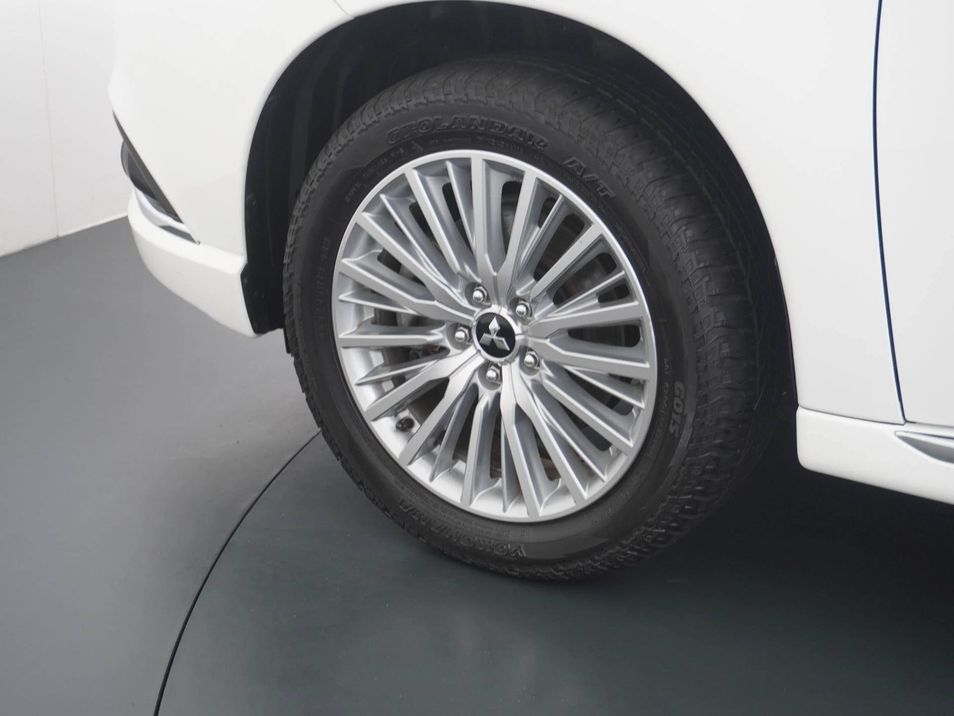 Hoofdafbeelding Mitsubishi Outlander