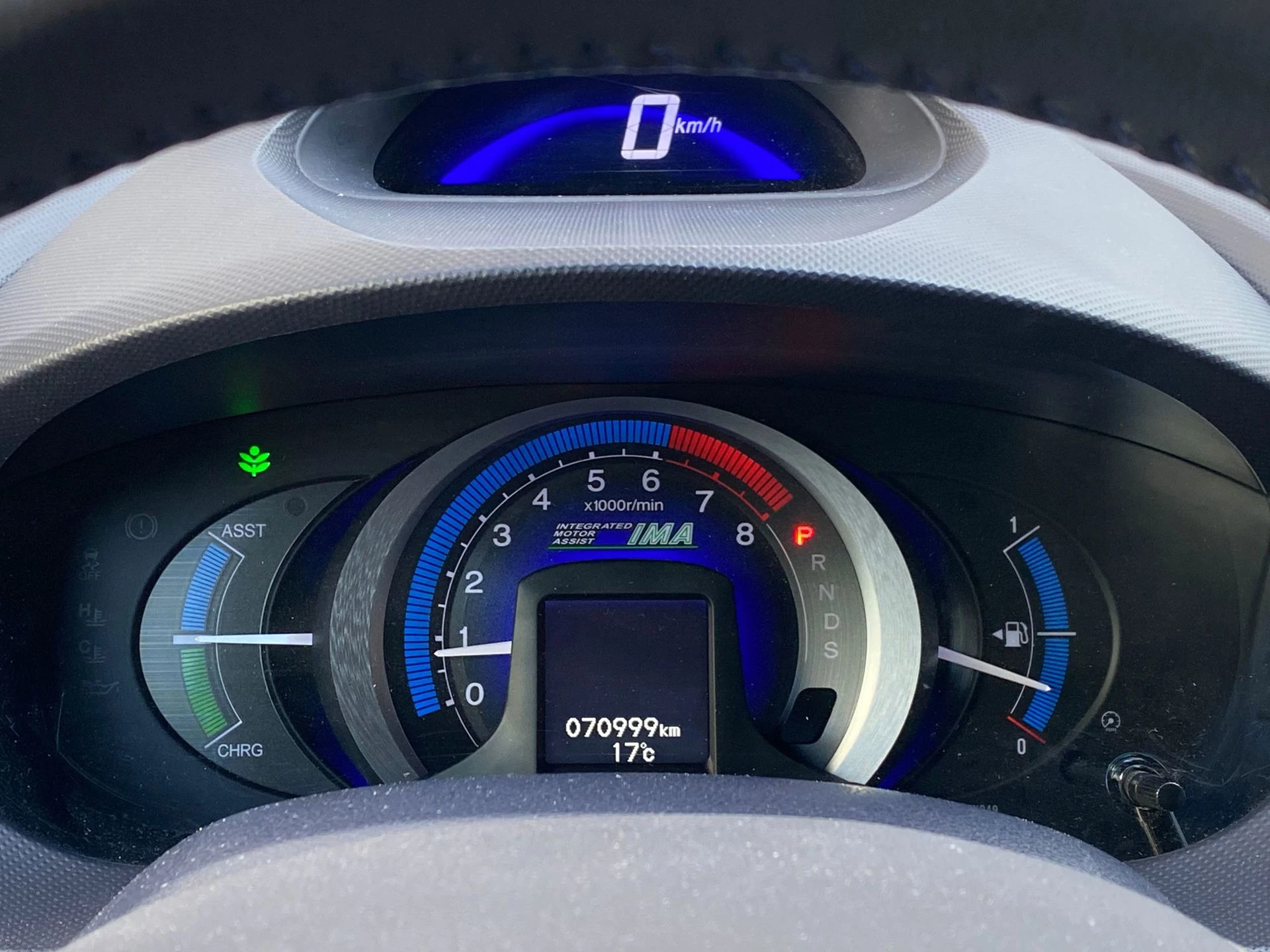 Hoofdafbeelding Honda Insight