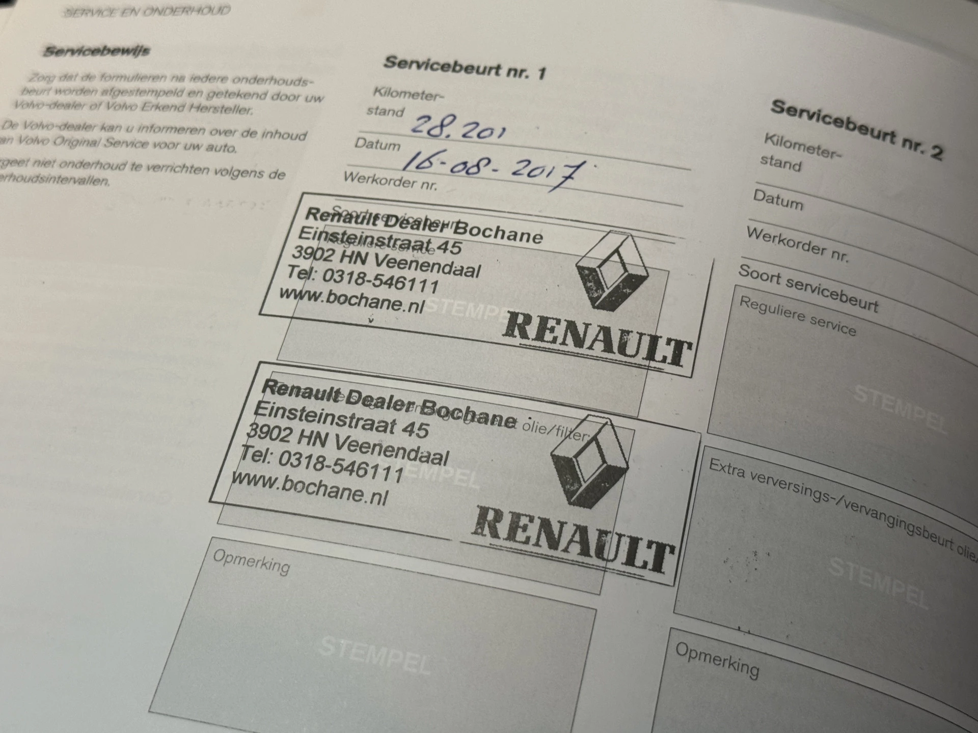 Hoofdafbeelding Volvo XC60