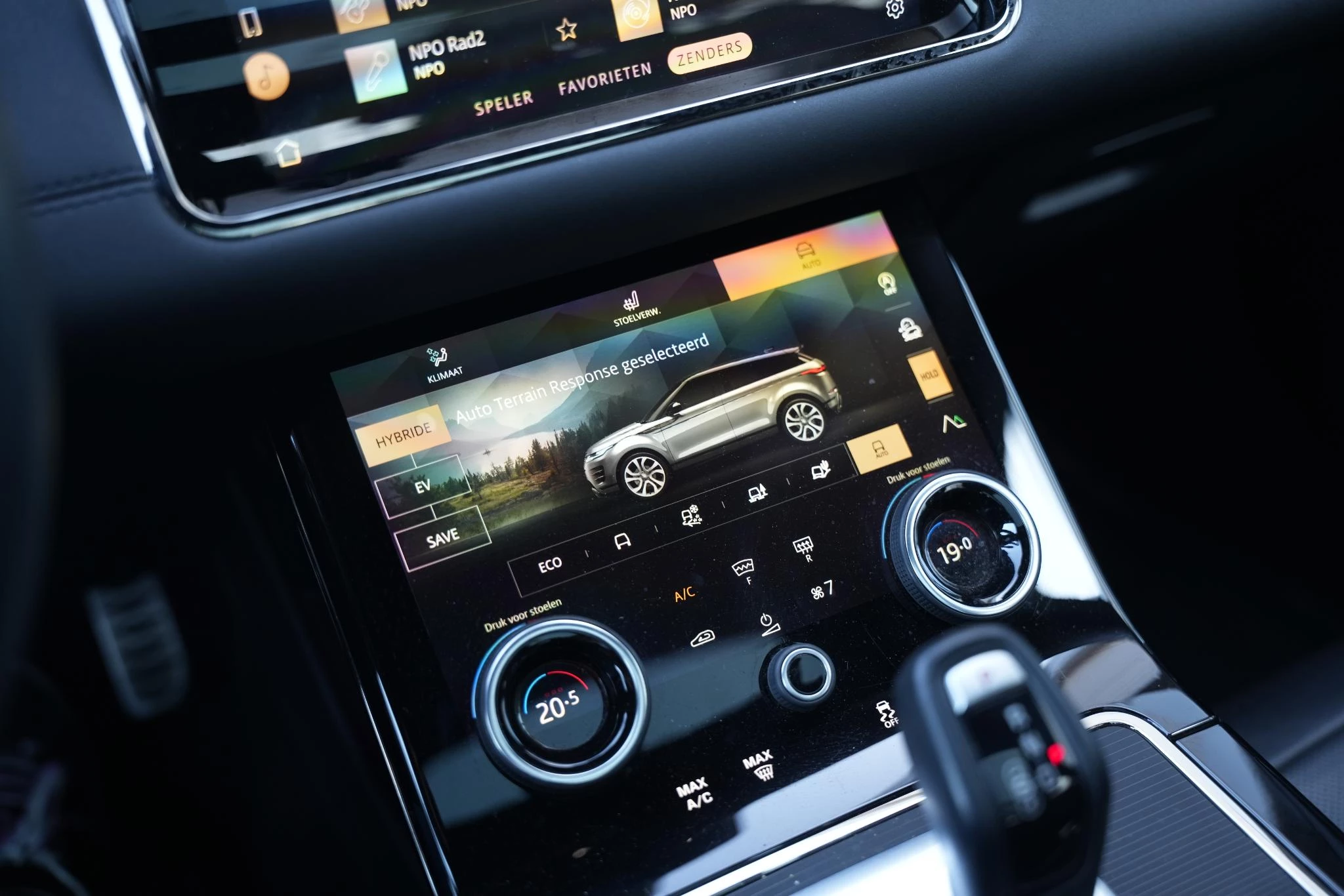 Hoofdafbeelding Land Rover Range Rover Evoque