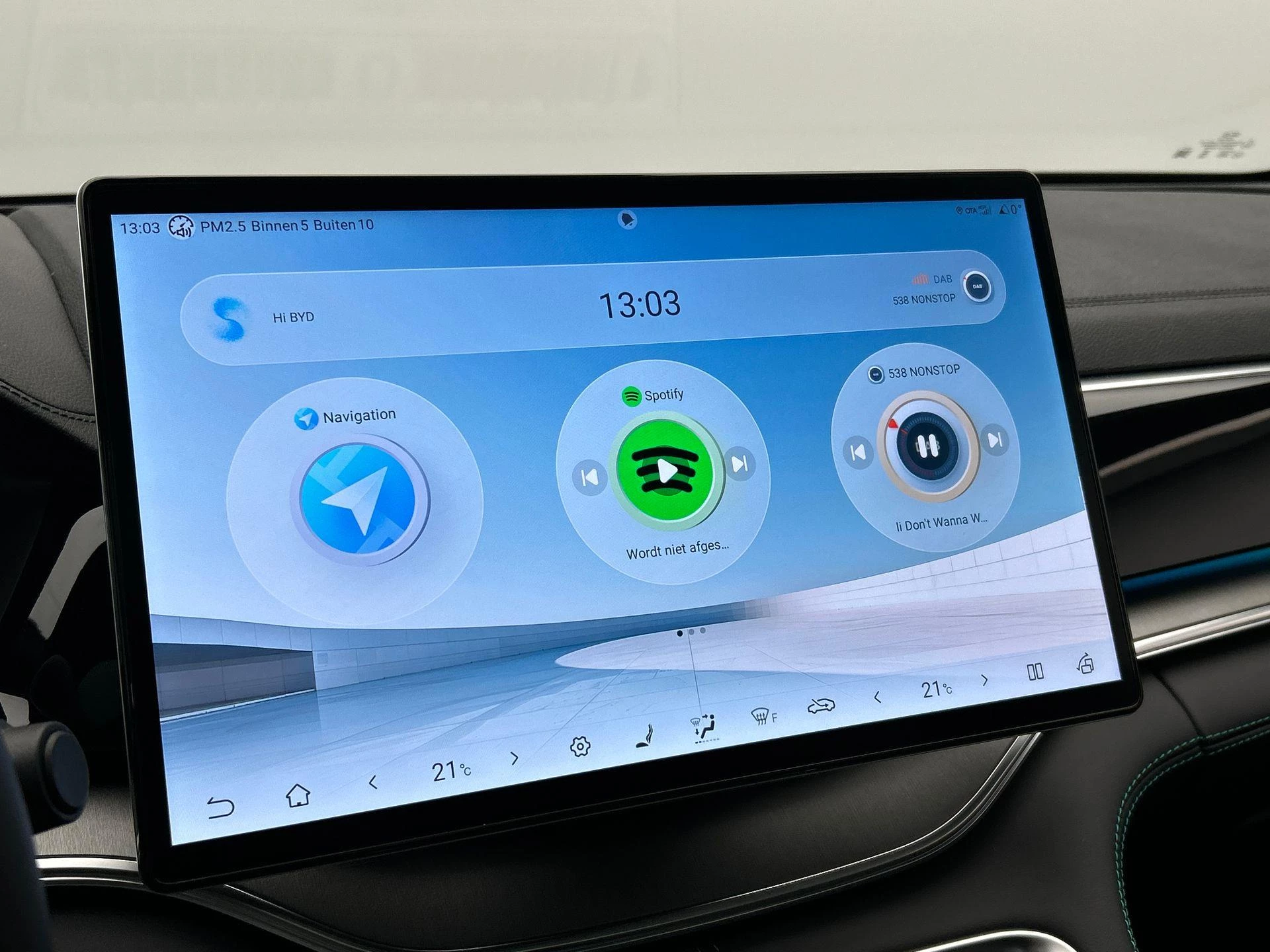 Hoofdafbeelding BYD SEAL U