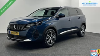 Peugeot 5008 1.2 PureTech Blue Lease Allure TREKHAAK CAMERA LM ECC CRUISE LED CARPLAY.