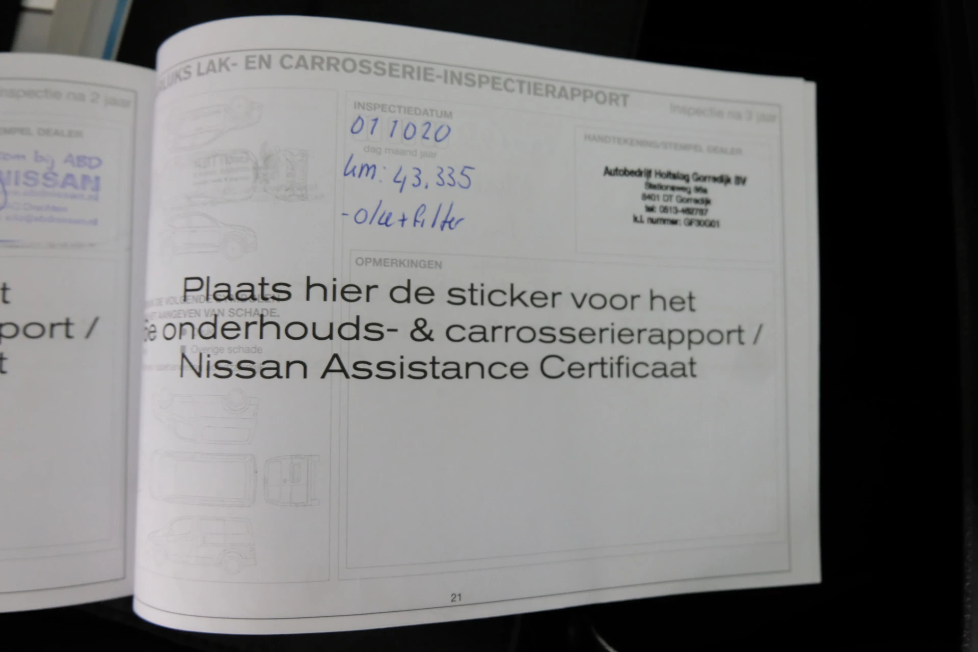 Hoofdafbeelding Nissan Pulsar