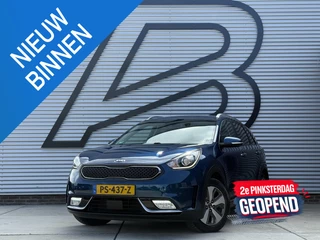 Kia Niro 1.6 GDi Hybrid BusinessLine 2e Eigenaar|Navi|Clima|Cruise|Camera|Trekhaak|Stoel+Stuur verw|PDC|SoH 100%|N.A.P|Nieuwe APK bij Aflevering