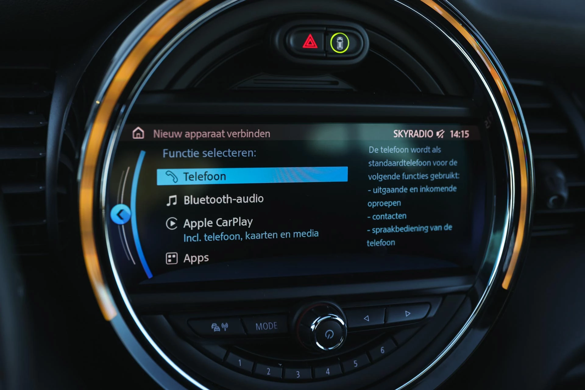 Hoofdafbeelding MINI Electric