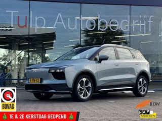 Hoofdafbeelding Aiways U5 Aiways U5 63kWh 204pk Aut Electr 2020 In top staat Leder Navi