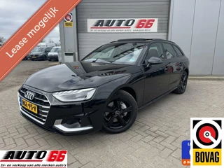 Audi A4 Avant 40 TFSI S edition