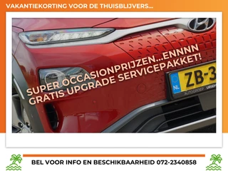Hyundai Kona EV Premium 64 kWh Warmtepomp | Pulse Red | Leder/Stoelverwarming-koeling/LED/Carplay/Complete auto!