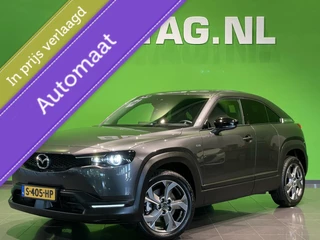 Hoofdafbeelding Mazda MX-30 Mazda MX-30 e-SkyActiv EV 145 AdvantageBezorging door heel NL | 100% Elektrisch |  | Camera | Adaptiv. Cruise
