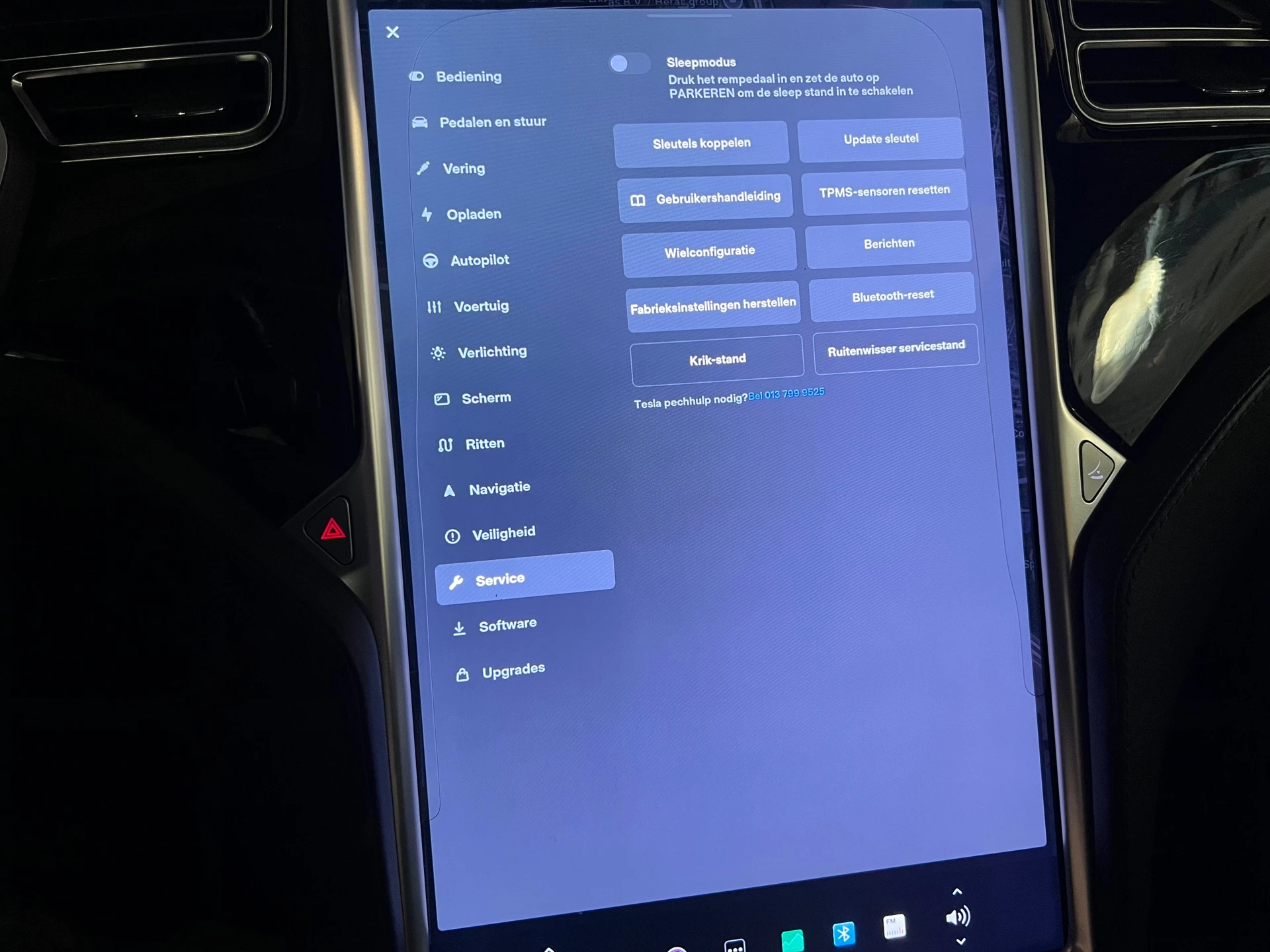 Hoofdafbeelding Tesla Model S