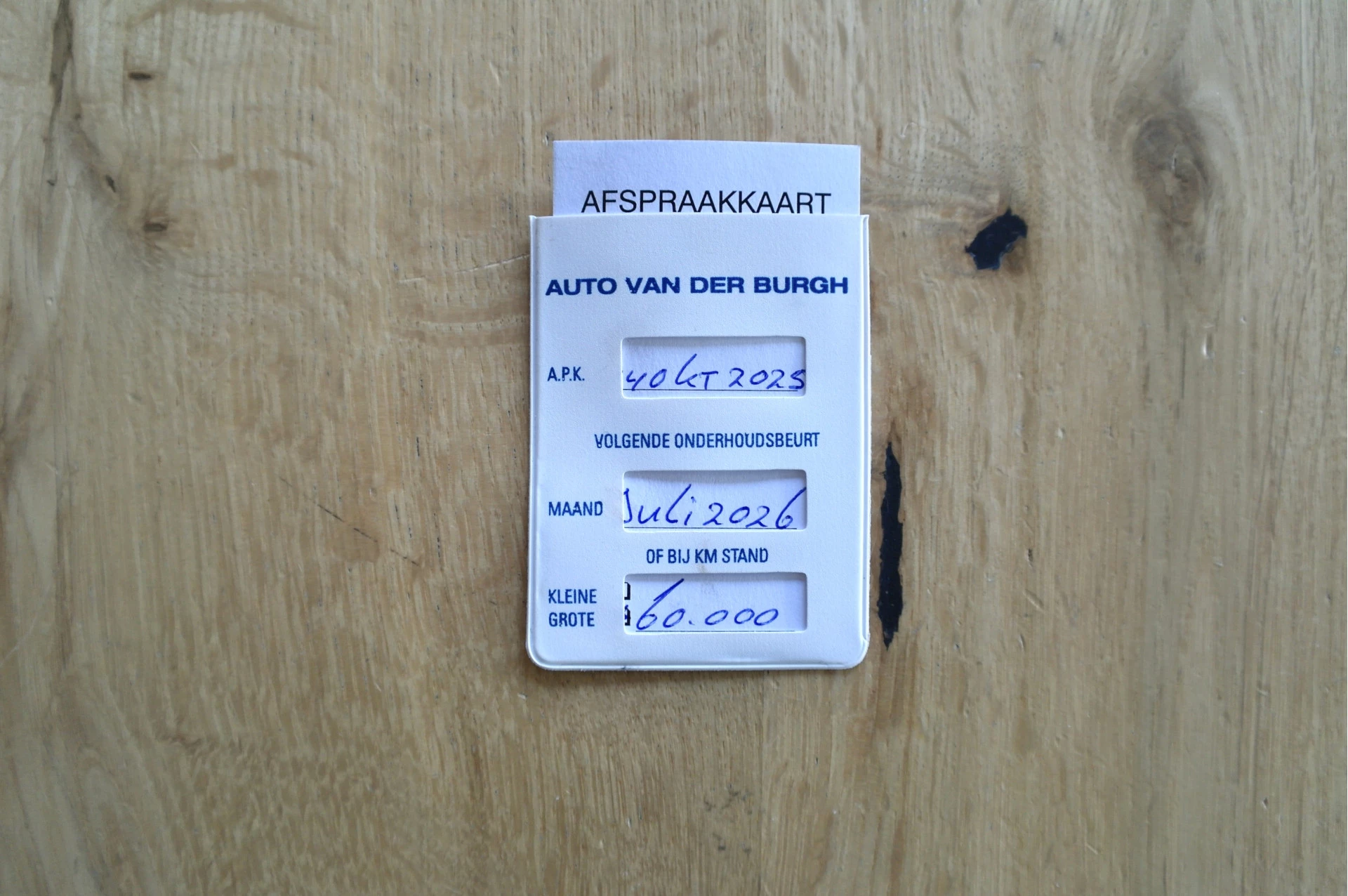 Hoofdafbeelding Ford Transit Connect