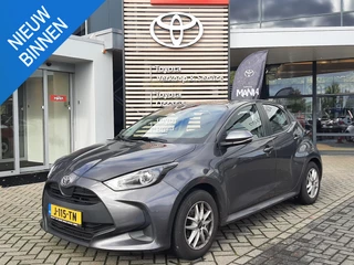 Toyota Yaris ACTIVE 5-DEURS AIRCO CAMERA AD-CRUISE LM-VELGEN DAB-RADIO NL-AUTO