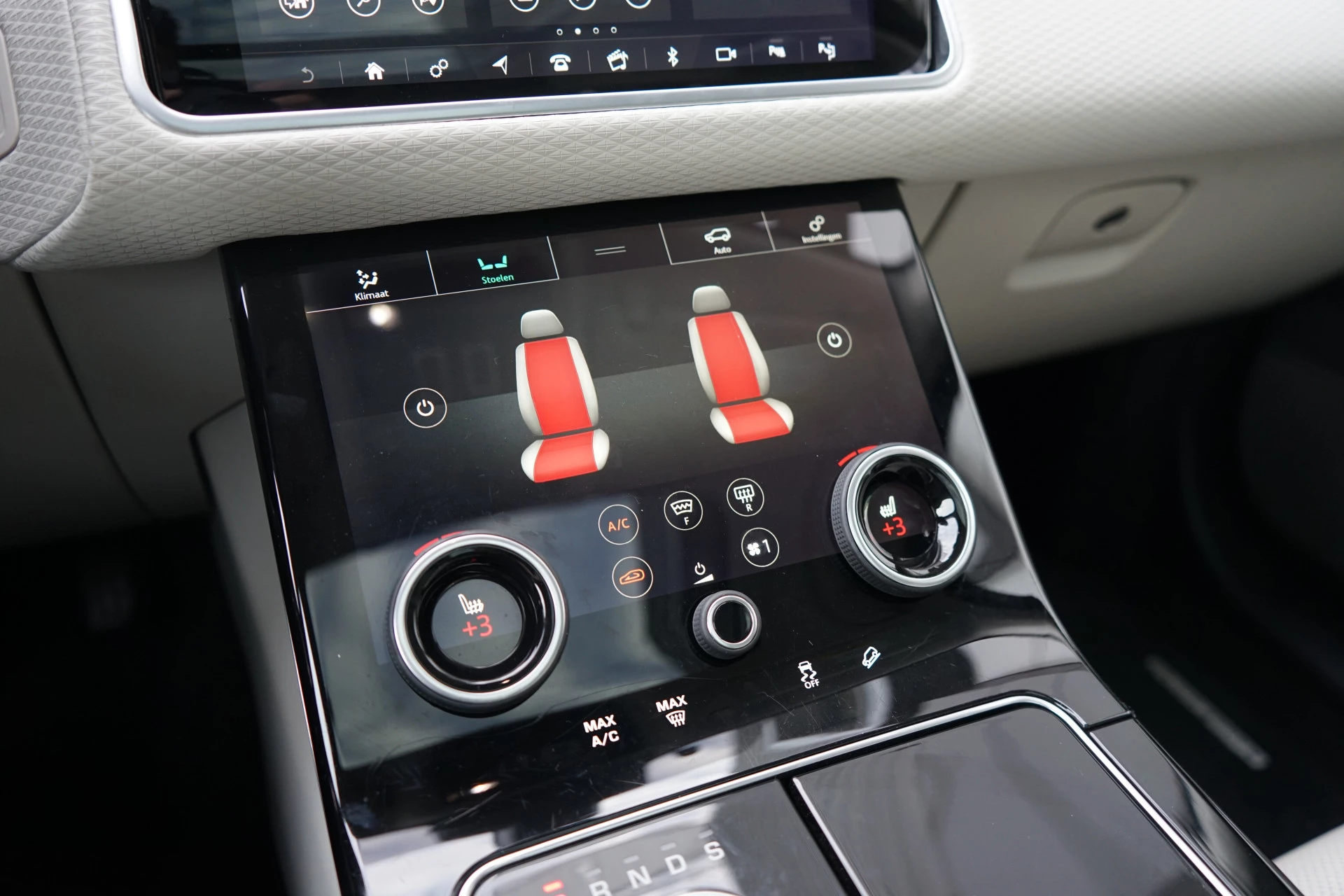 Hoofdafbeelding Land Rover Range Rover Velar