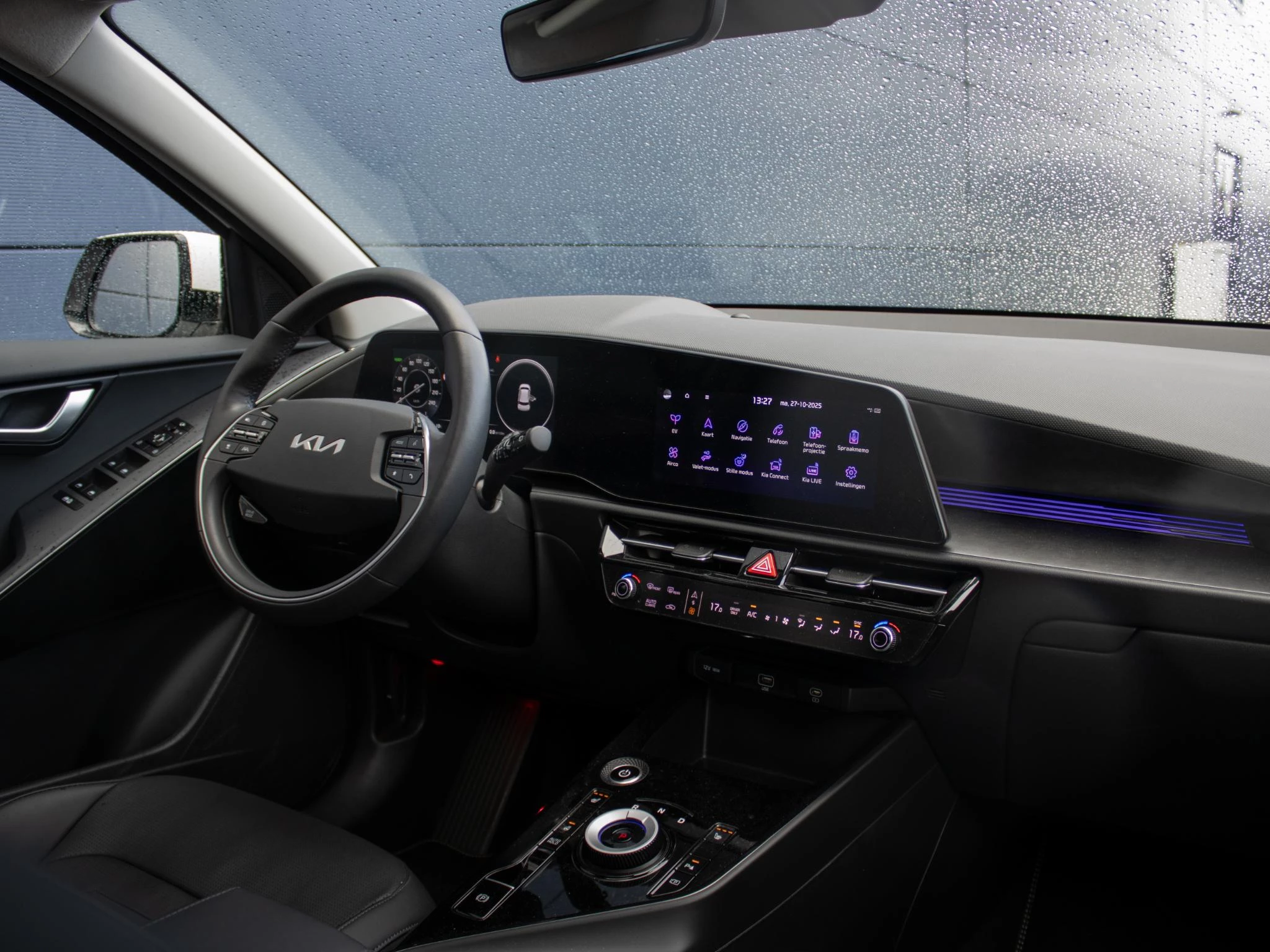 Hoofdafbeelding Kia Niro EV