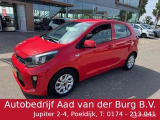 Hoofdafbeelding Kia Picanto Kia Picanto 1.0 MPi Dynamic Line - Navigatie, Achteruitrijcamera, Apple Carplay/Android Auto, Bluetooth, Spotify, Elctr ramen, Centr deurvergrendeling met afst.diening, Rood Metaallak !