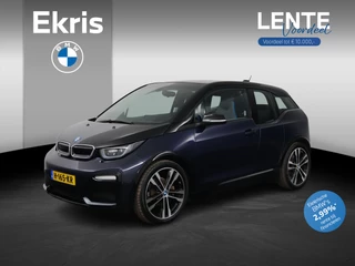 BMW i3 S Executive Edition 120Ah 42 kWh | voorstoelen verwarmd | achteruitrijcamera | warmtepomp | parkeersensor voor/achter | Lentevoordeel