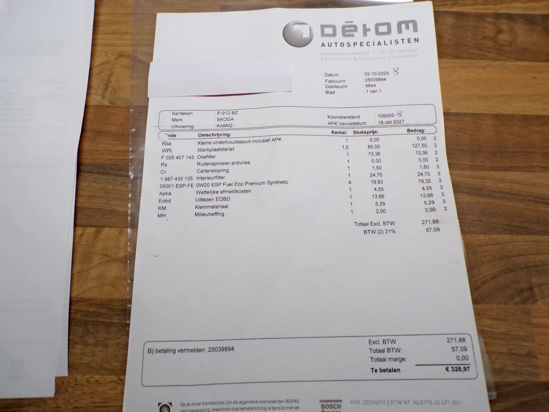 Hoofdafbeelding Škoda Kamiq
