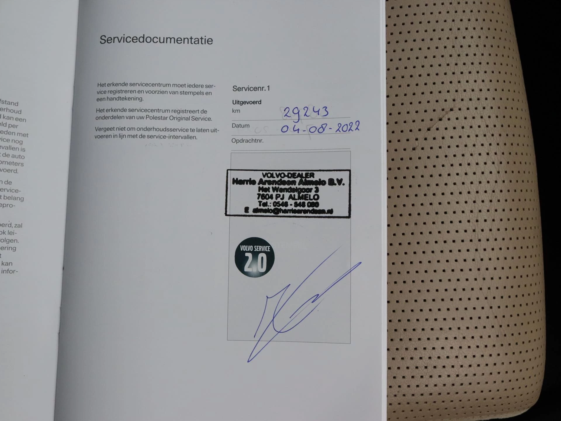 Hoofdafbeelding Polestar 2