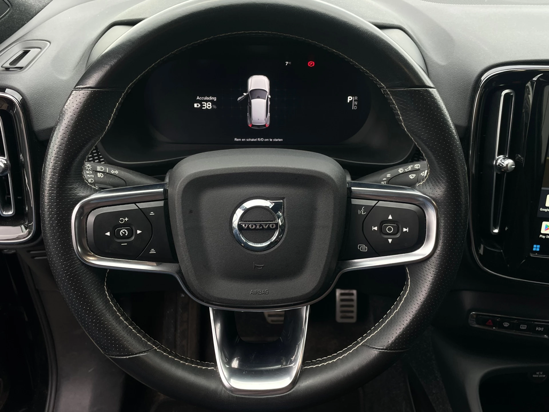 Hoofdafbeelding Volvo XC40