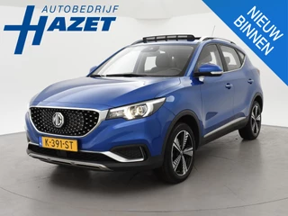 Hoofdafbeelding MG ZS EV MG MG ZS EV LUXURY 45 kWh + TREKHAAK | PANORAMA | JBL 95,1% SOH | LEDER | CAMERA | ADAPTIVE CRUISE | STOELVERWARMING