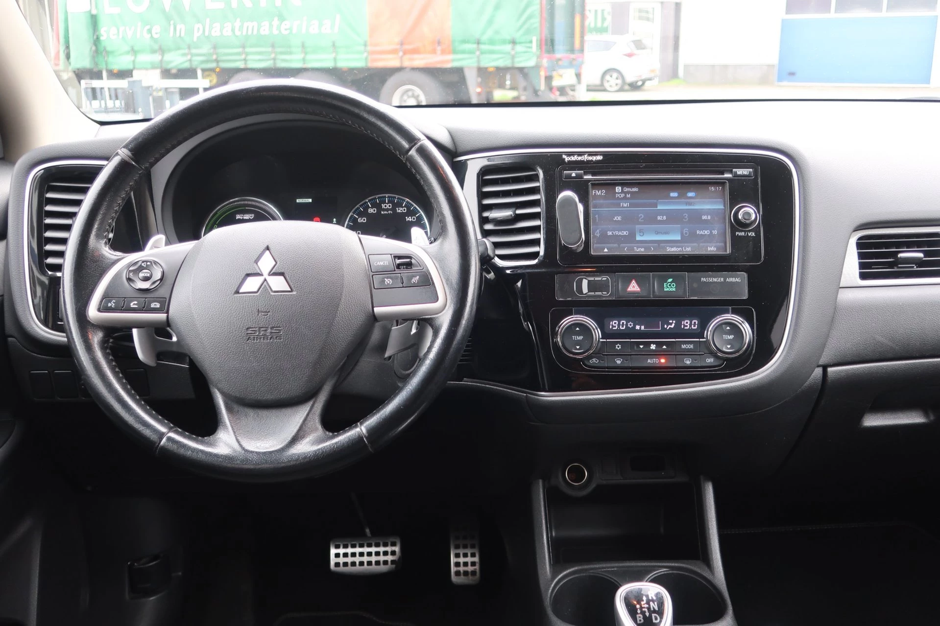 Hoofdafbeelding Mitsubishi Outlander