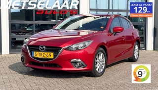Hoofdafbeelding Mazda 3 Mazda 3 2.0 TS