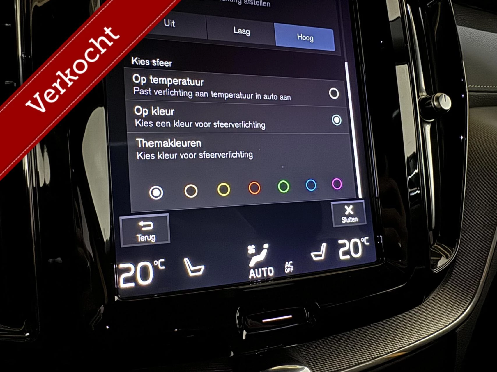 Hoofdafbeelding Volvo XC60