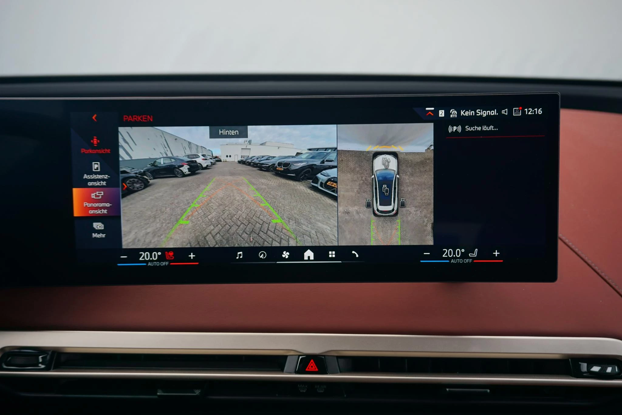 Hoofdafbeelding BMW iX