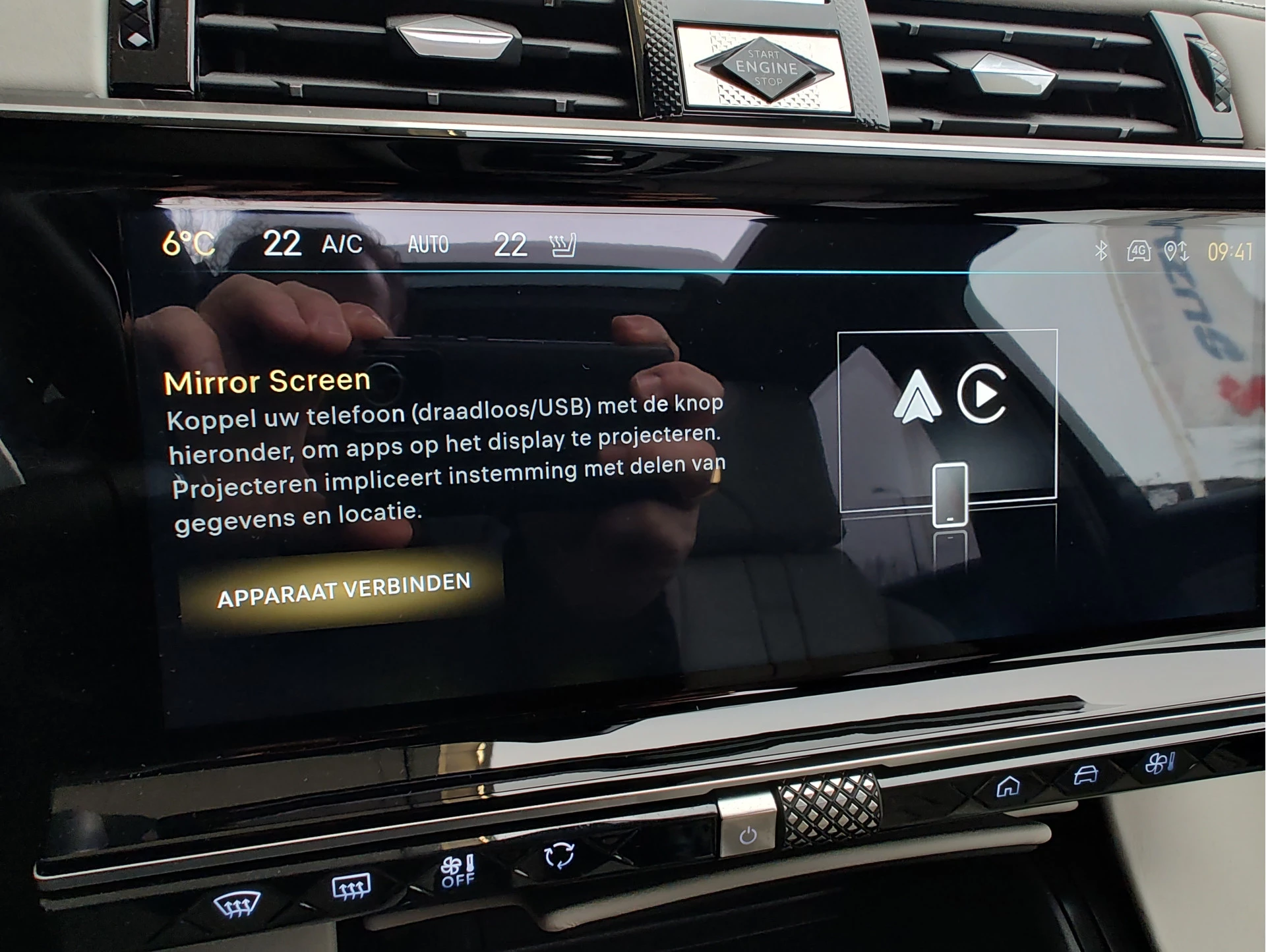 Hoofdafbeelding DS DS 7