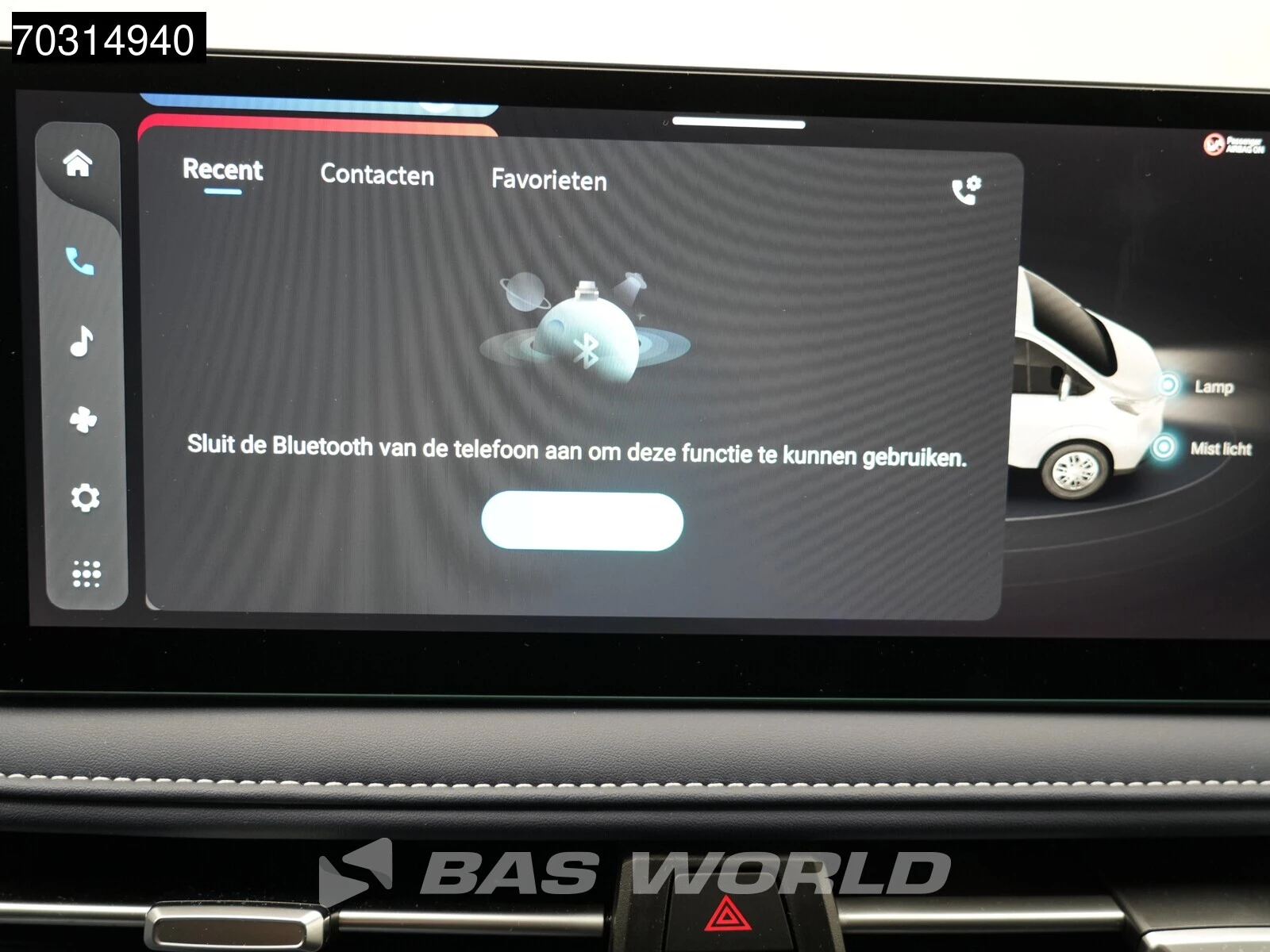 Hoofdafbeelding Maxus eDeliver7