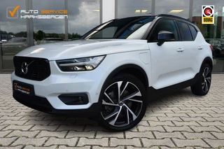 Volvo XC40 1.5 T4 Recharge R-Design | ACC | Pano | Trekhaak |