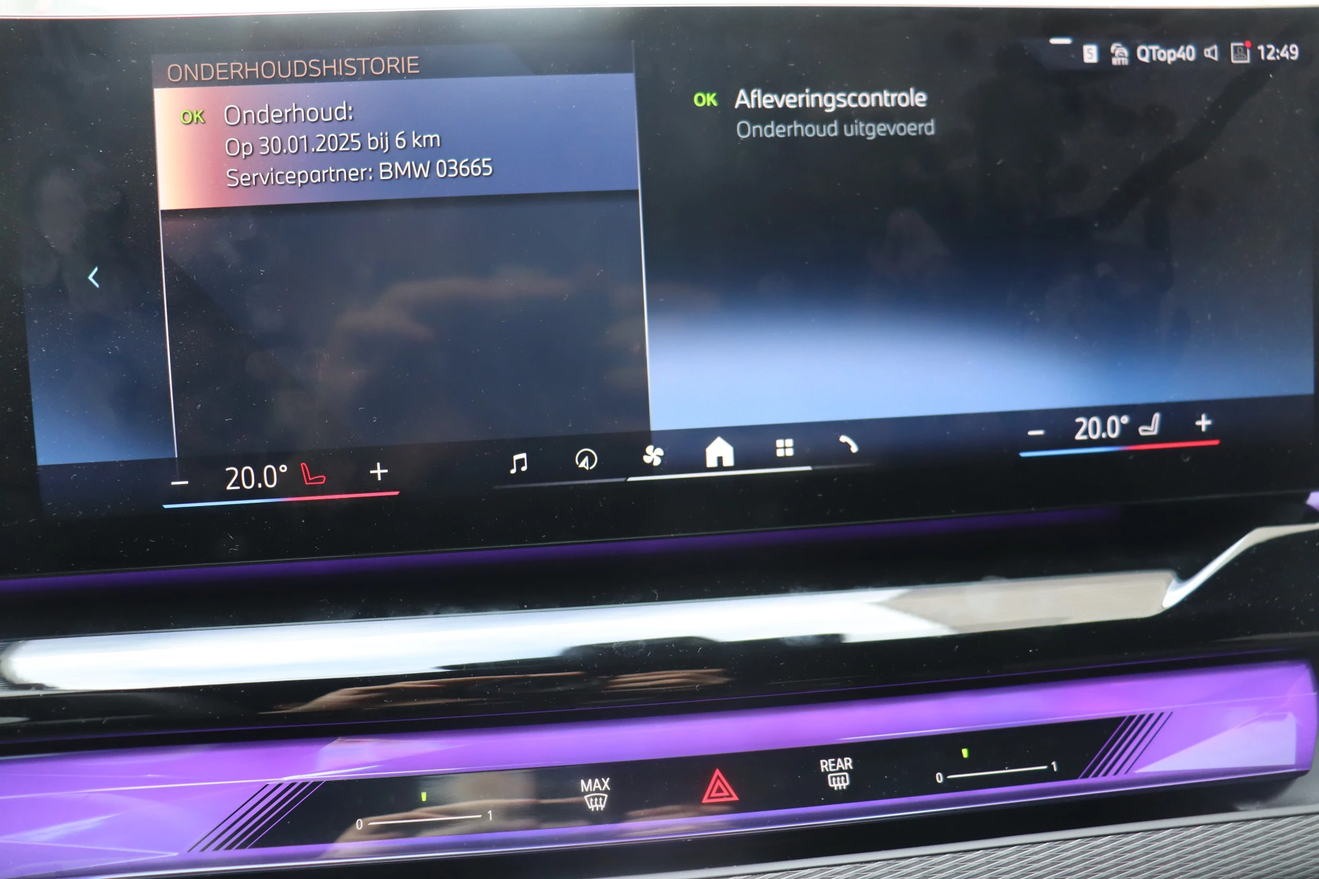 Hoofdafbeelding BMW i5