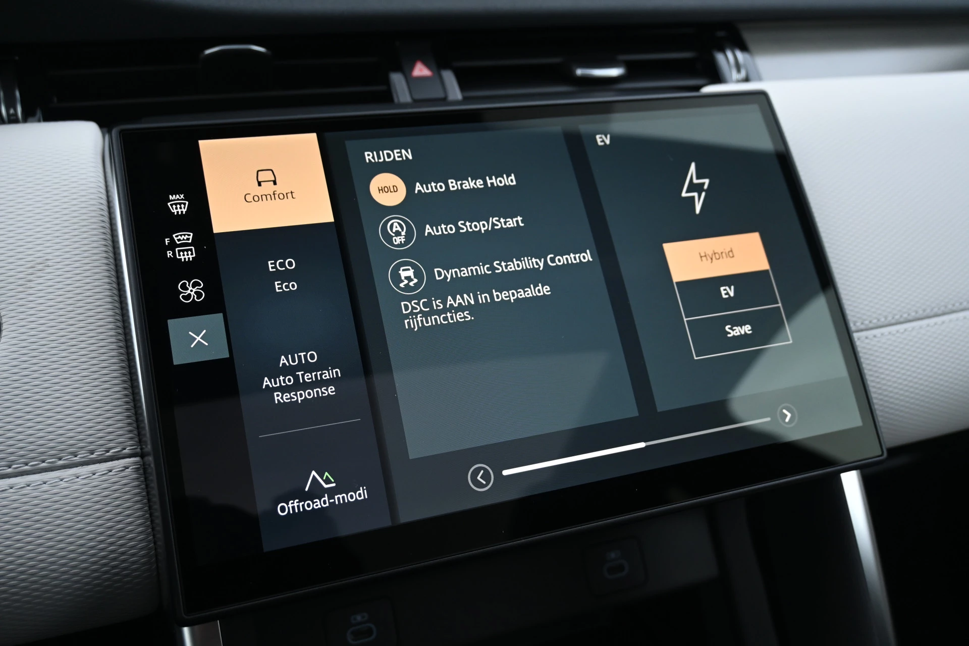 Hoofdafbeelding Land Rover Discovery Sport