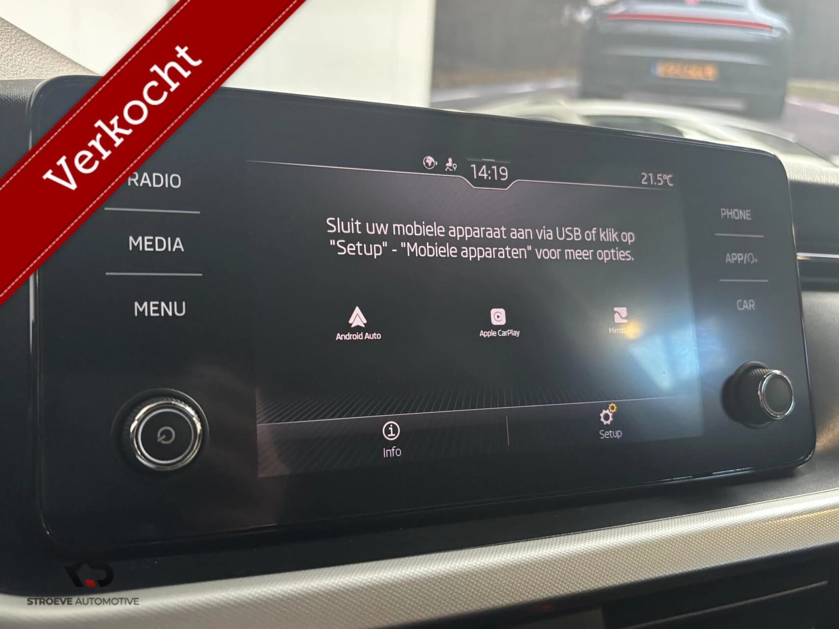 Hoofdafbeelding Škoda Kamiq