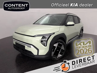 Kia Ev3 81,4 kWh 204pk Plus Advanced STAAT IN BESTELLING