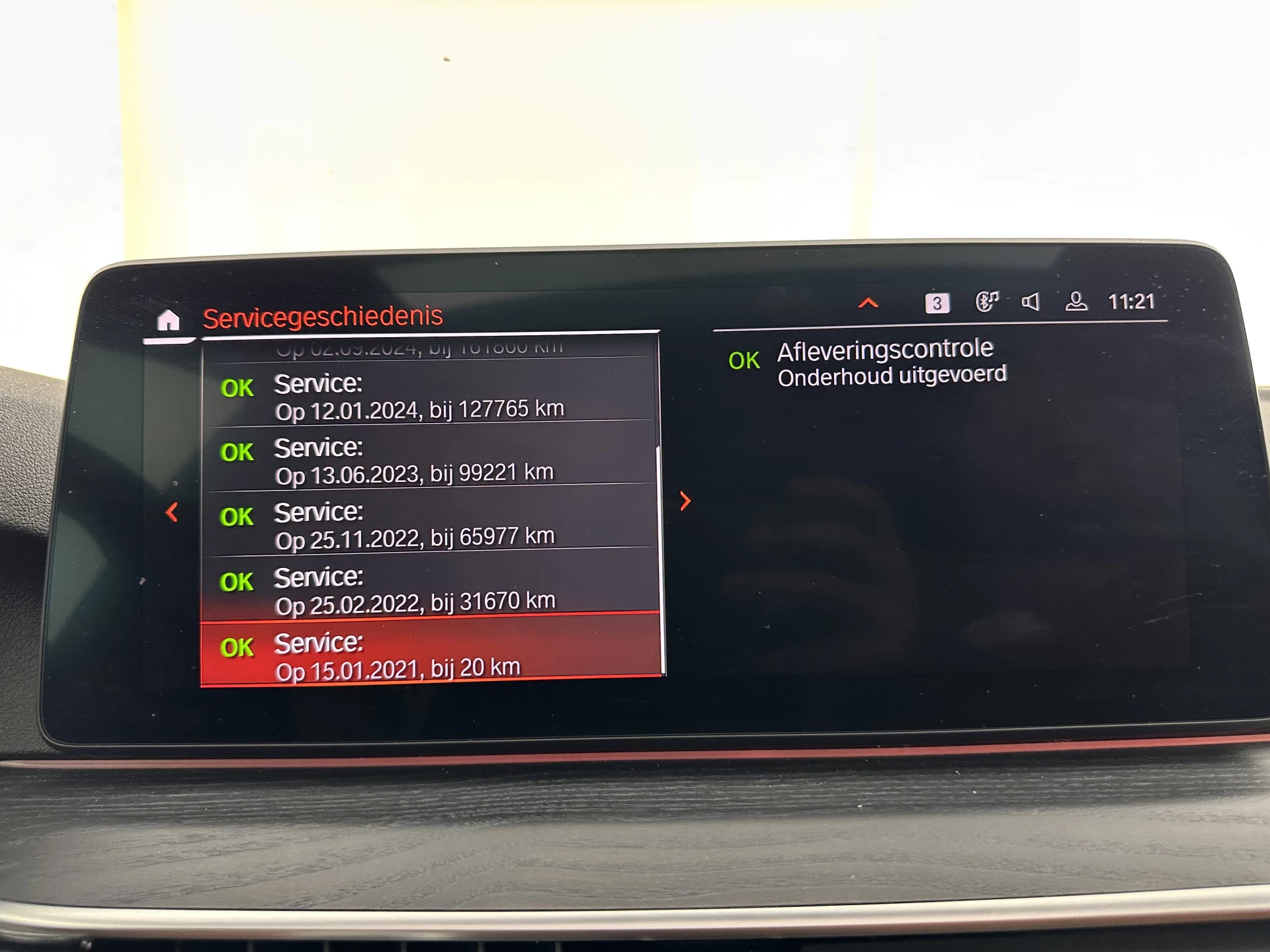 Hoofdafbeelding BMW 5 Serie