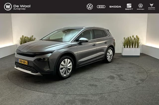 Skoda Elroq 85 286pk Business Edition | Adaptive Lane Assist, Achteruitrijcamera, AppleCarplay/AndroidAuto |