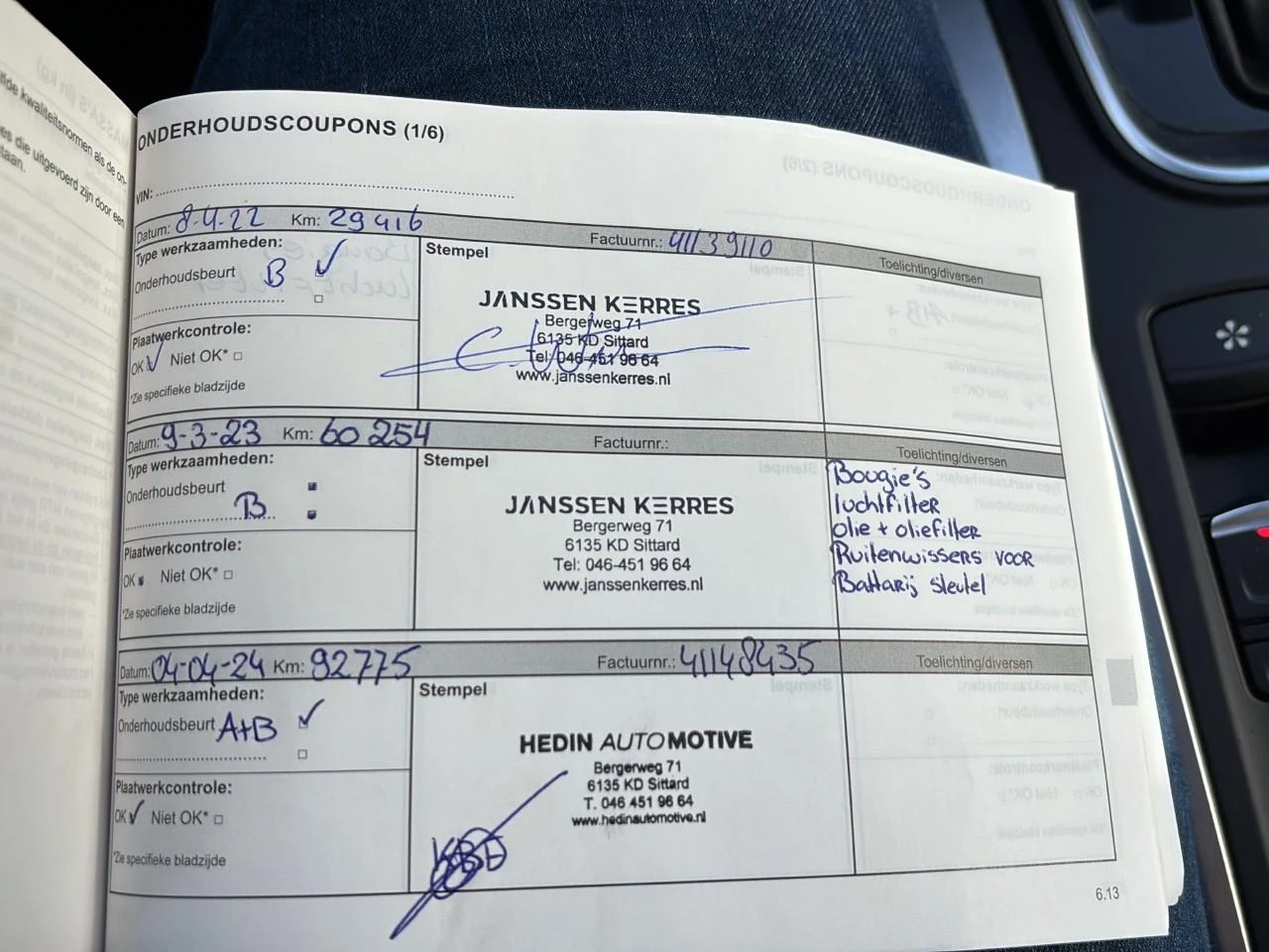 Hoofdafbeelding Renault Megane E-Tech