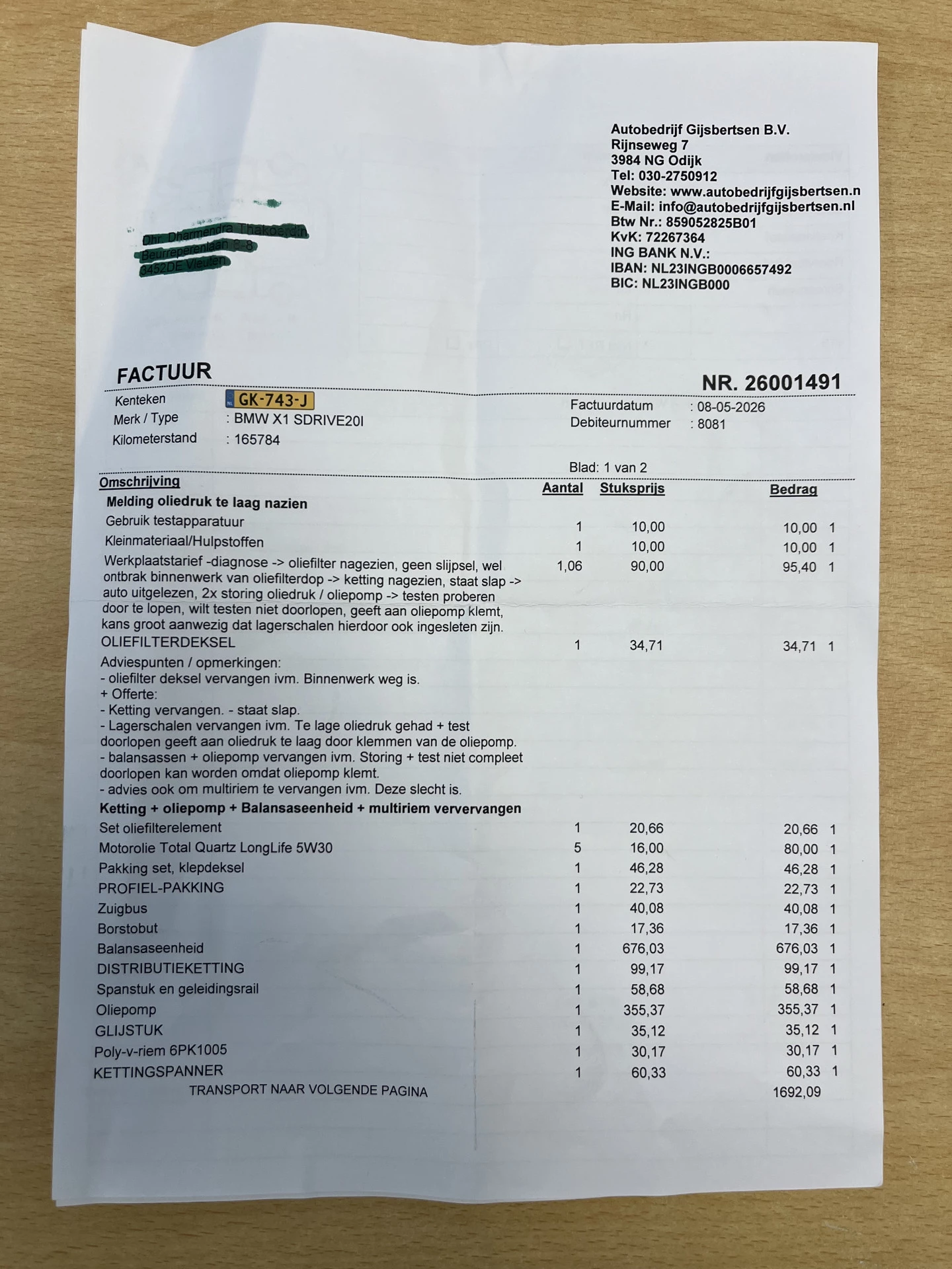 Hoofdafbeelding BMW X1