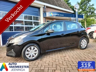 Peugeot 208 1.2 PureTech Active Navigatie