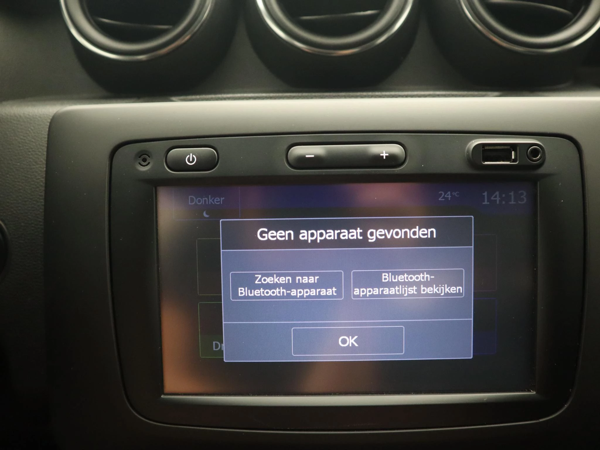 Hoofdafbeelding Dacia Duster